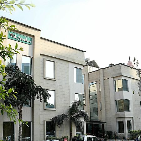 Inde Hotel Signature Tower Gurgaon Exterior photo